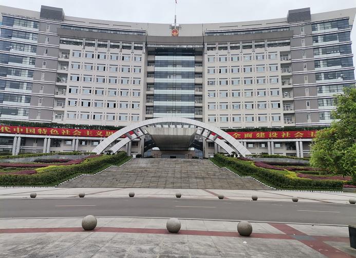 南充市人民政府